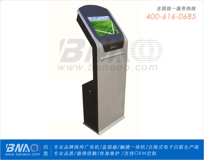 ?yun)Wʽ|ԃһwC(j)BA-TM-02S