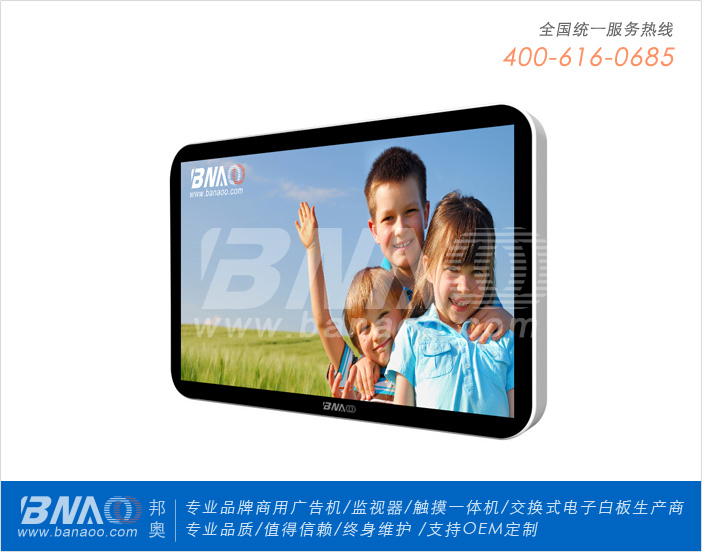 W19ҺVCBA-AH191D