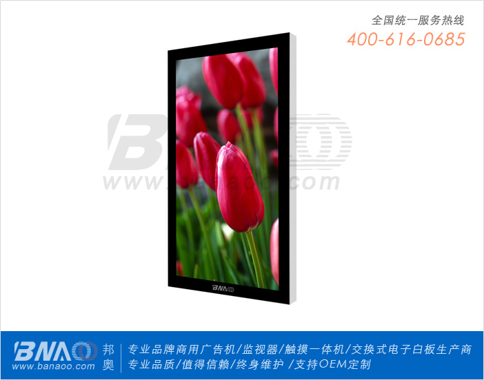 ?yun)W19ҺVC(j)BA-AH191W1