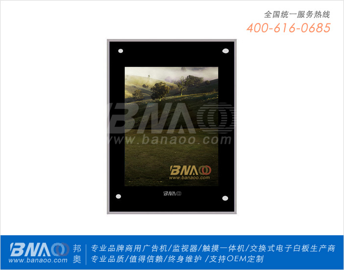 ?yun)W22ҺVC(j)BA-AH221W