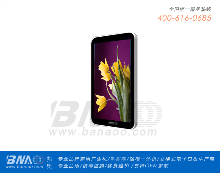 ?yun)W26ҺVC(j)BA-AH261D