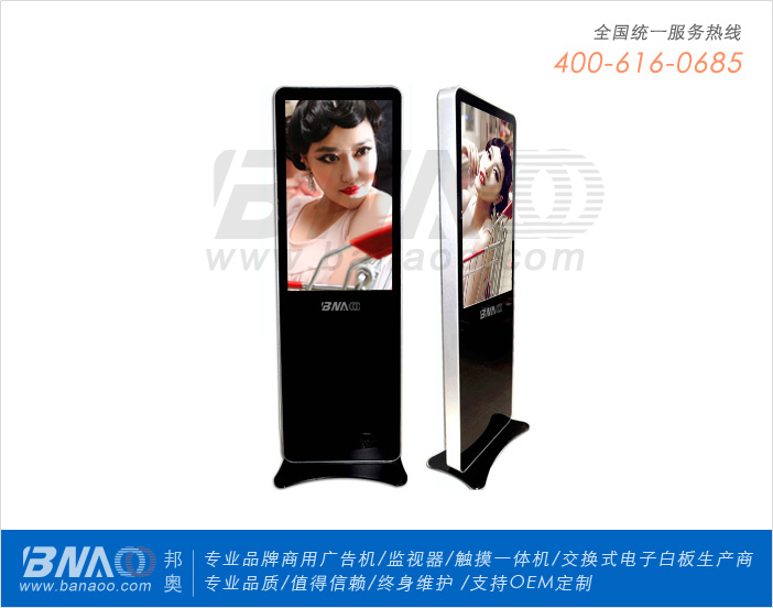 W65ҺVC(j)BA-AH651DL