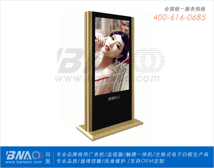 ?yun)W70ҺVC(j)BA-AH701D