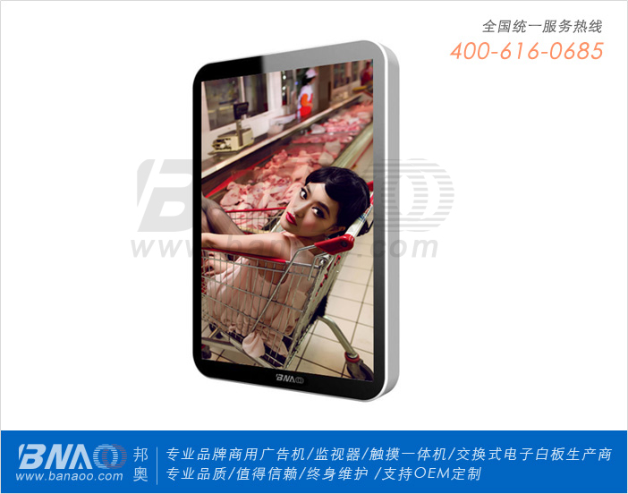?yun)W26ҺVC(j)BA-AH261WL