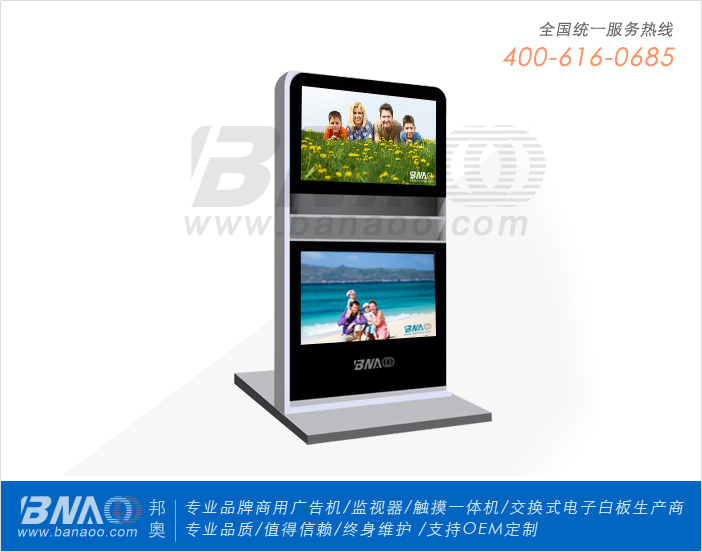 W32W(wng)j(lu)ҺVCBA-AH321W
