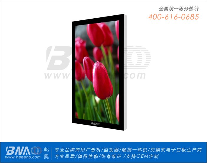 ?yun)W32W(wng)j(lu)ҺVC(j)BA-AH321W