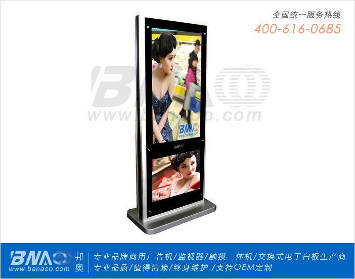 ?yun)W42W(wng)j(lu)ҺVC(j)BA-AH421W