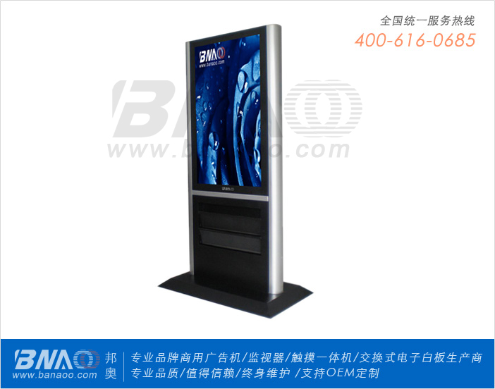 ?yun)W55ҺW(wng)j(lu)VC(j)BA-AH551WL