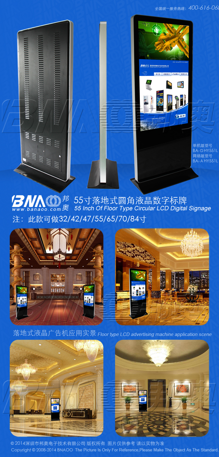 55O(png)ʽVC(j)BA-AHY551L