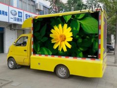 LED܇dVC(j)ҊϼQk