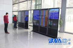 BNAOO邦奧液晶廣告機提高投資回報率的五大方法